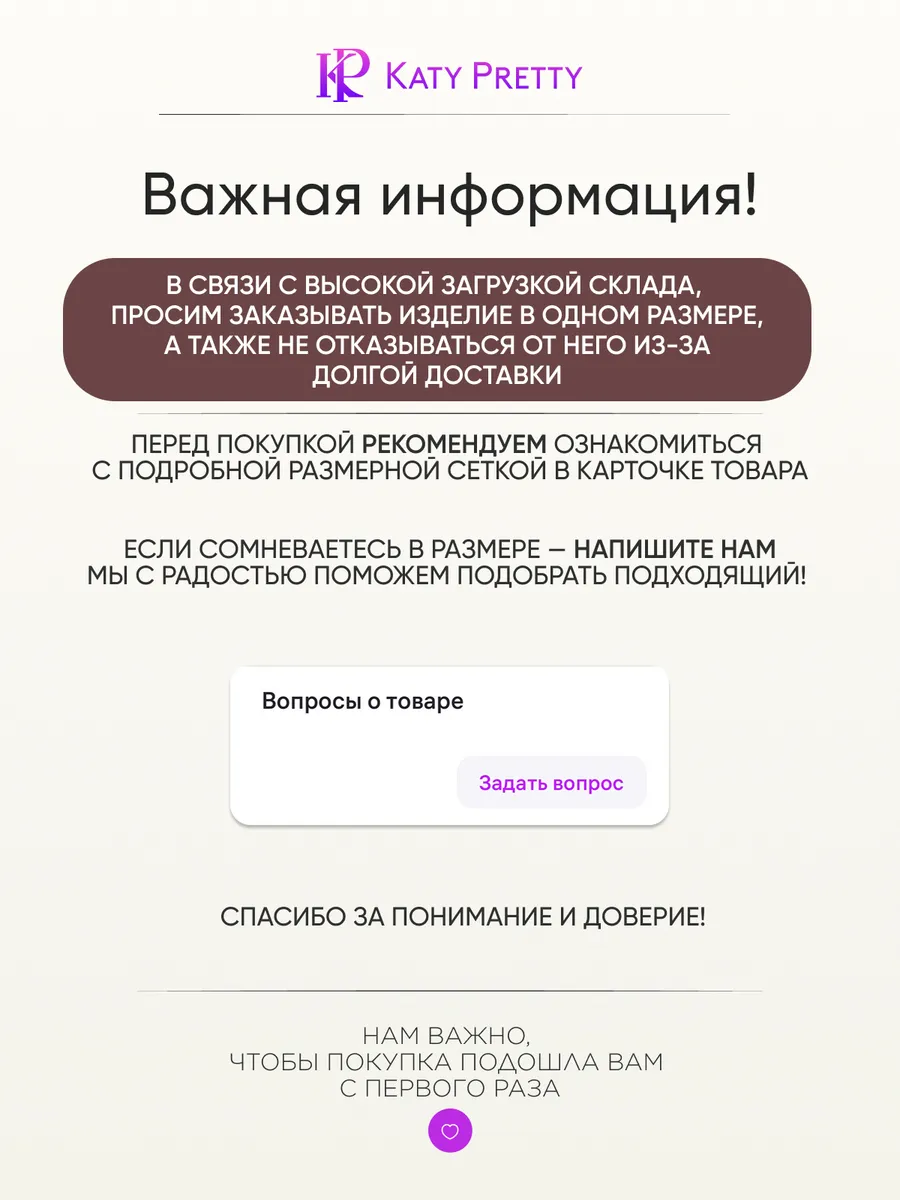 Юбка длинная кожаная миди