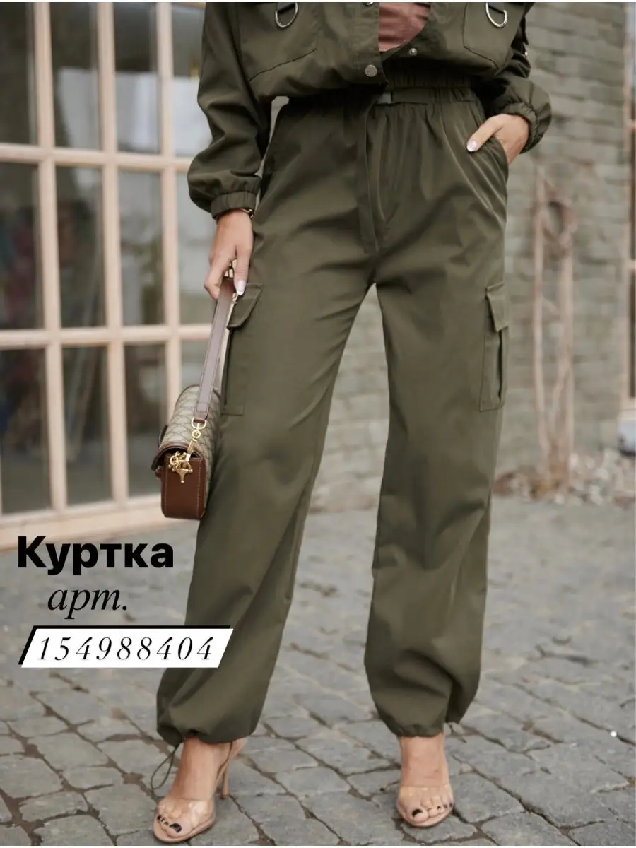 Брюки спортивные на резинке