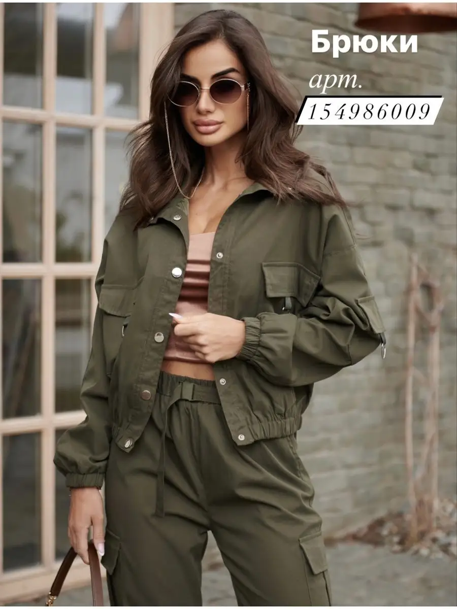 Куртка оверсайз укороченная