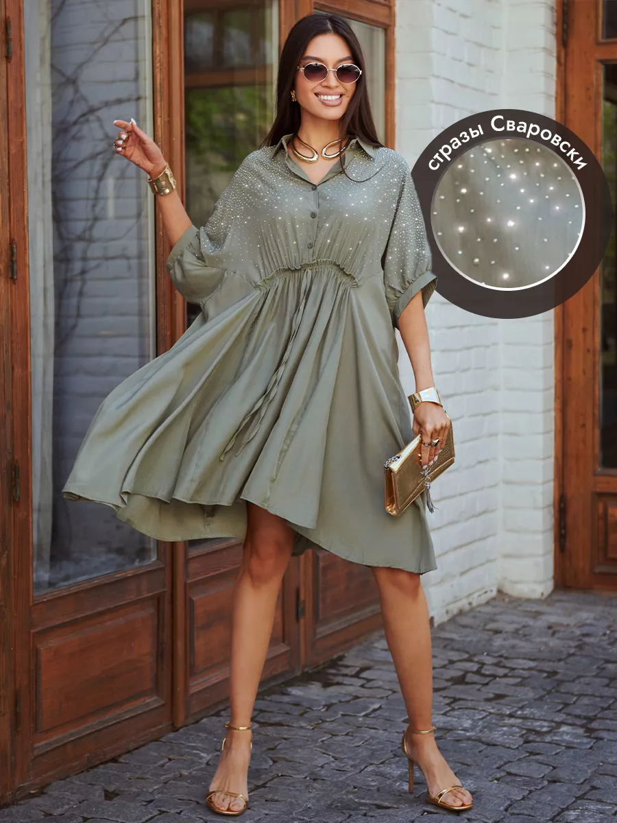 Хаки платье летнее миди бохо со стразами