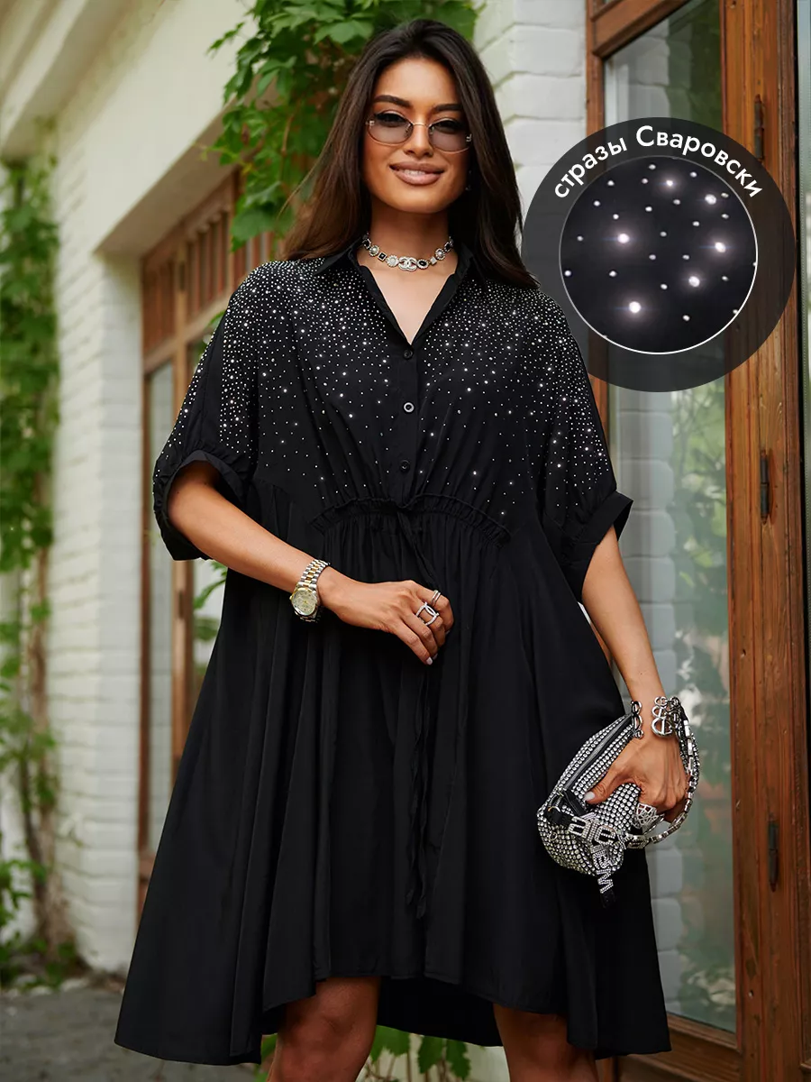 Черное платье летнее миди бохо со стразами