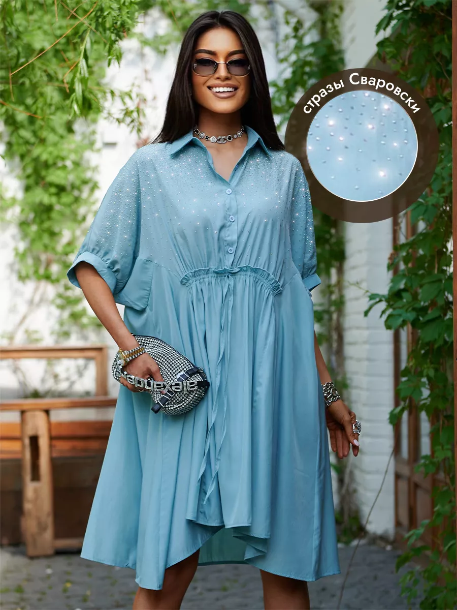 Голубое платье летнее миди бохо со стразами