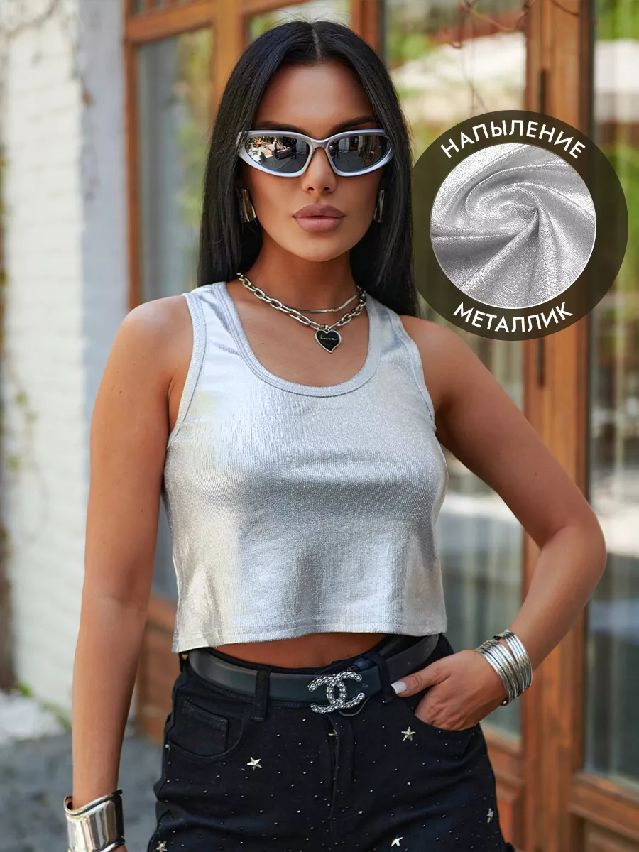 Серебристый топ кроп летний с металлическим напылением