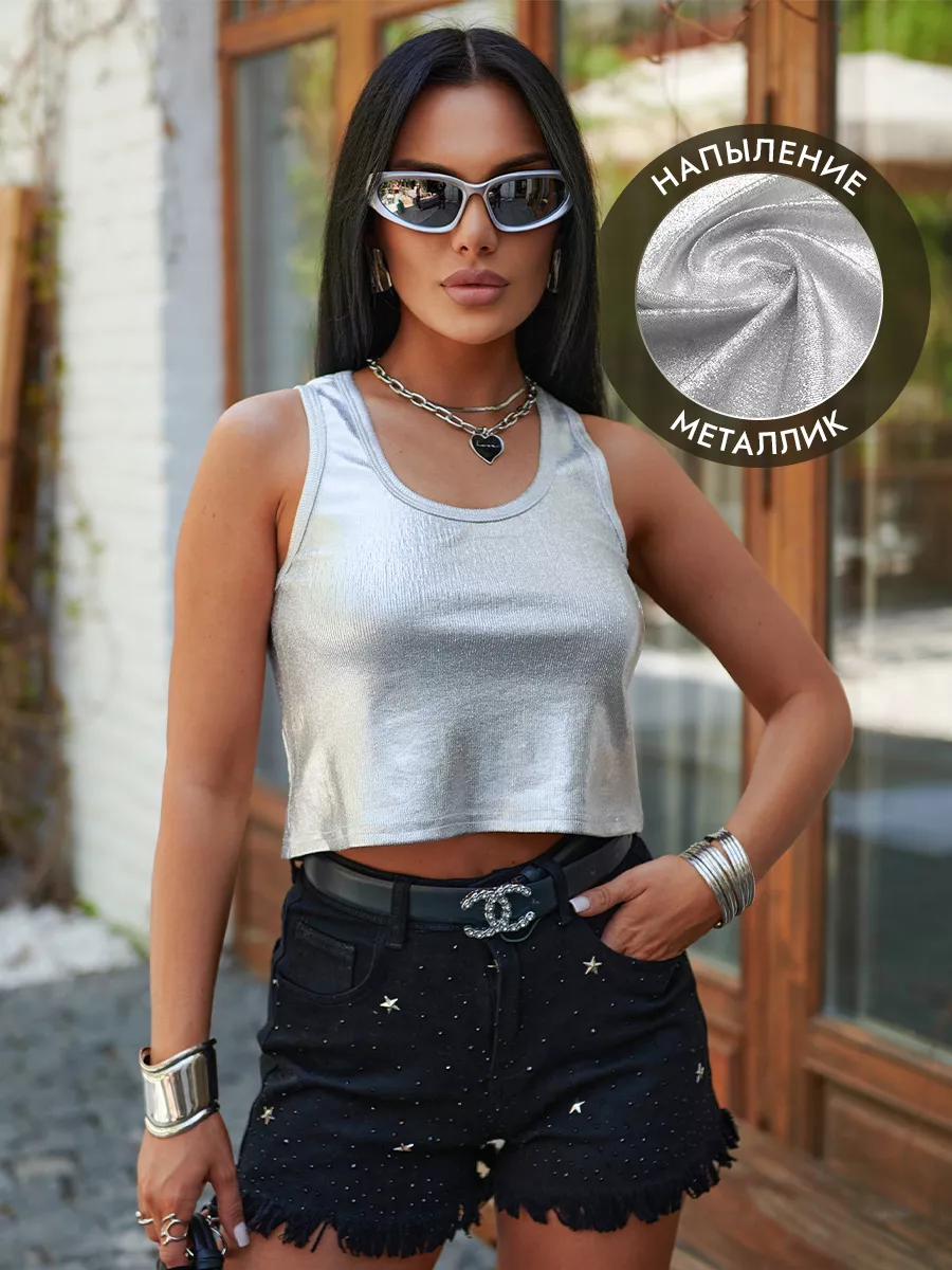 Серебристый топ кроп летний с металлическим напылением