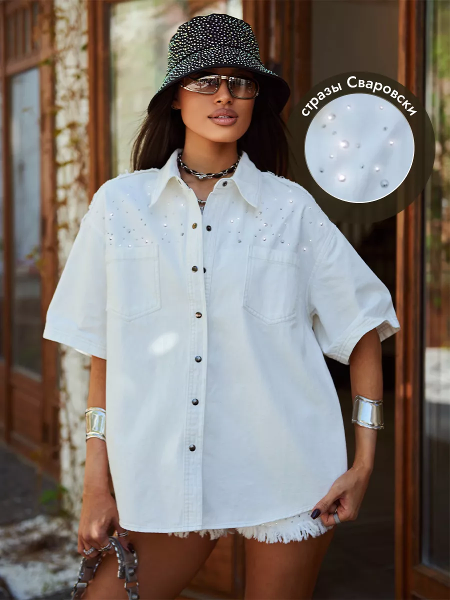 Рубашка джинсовая со стразами и коротким рукавом