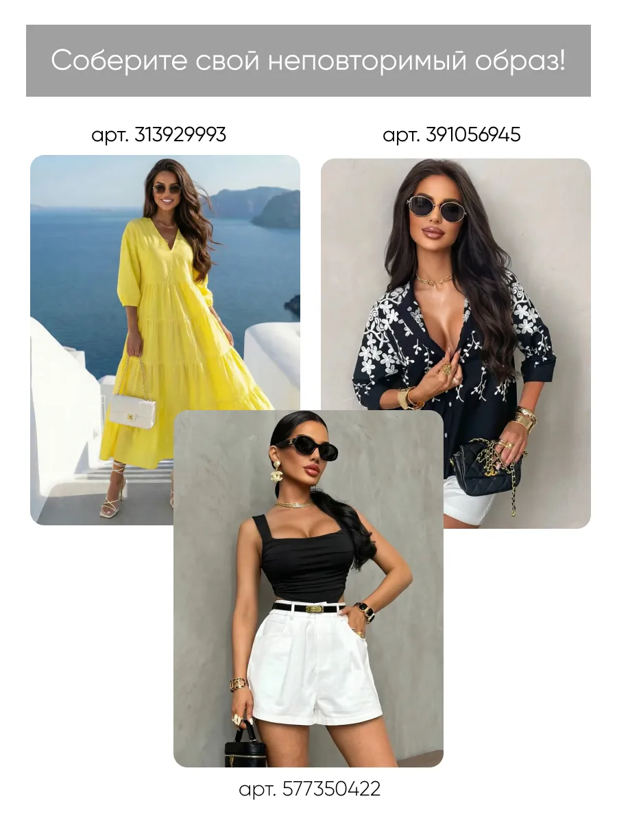 Черная рубашка оверсайз удлиненная