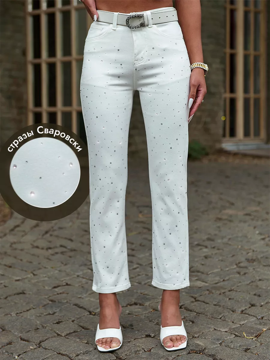 Джинсы прямые укороченные капри со стразами