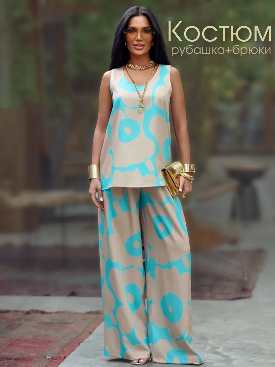 Костюм брючный праздничный