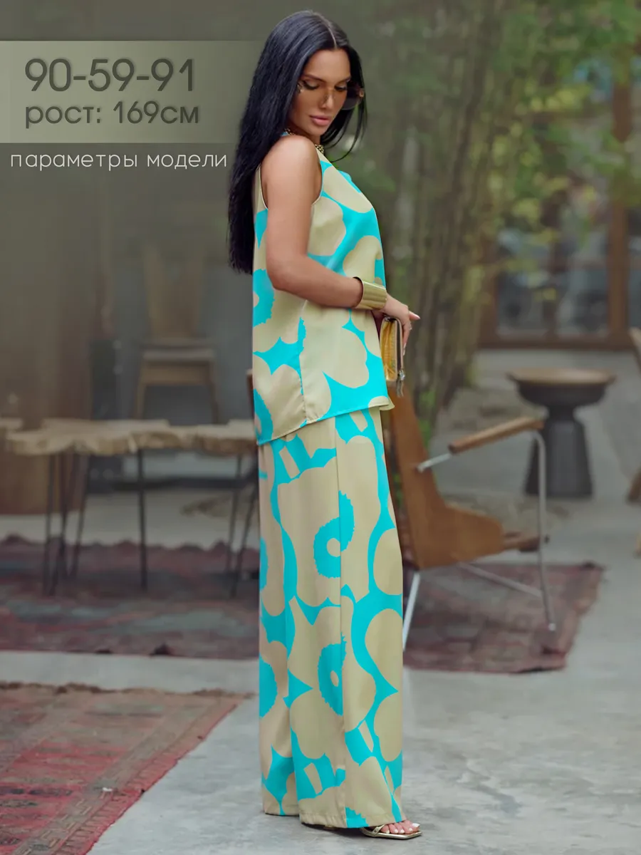 Костюм брючный праздничный