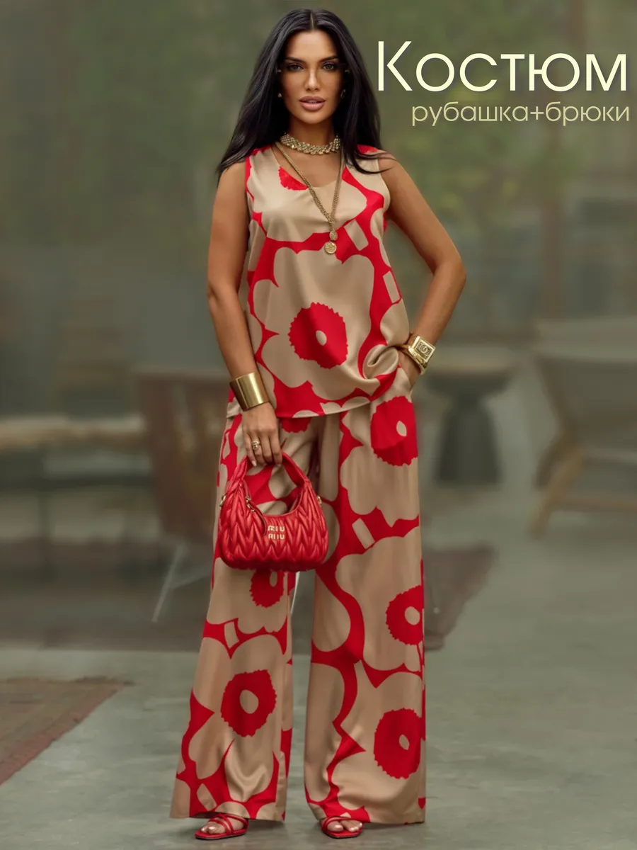 Костюм брючный праздничный