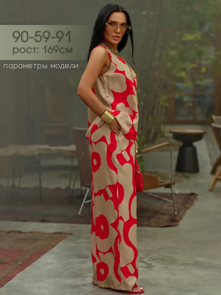 Костюм брючный праздничный