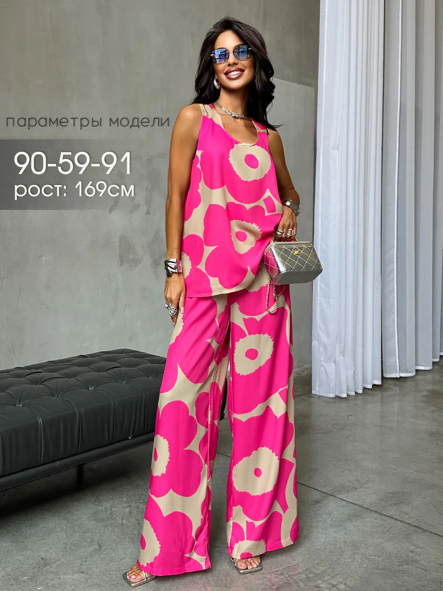 Розовый костюм брючный праздничный