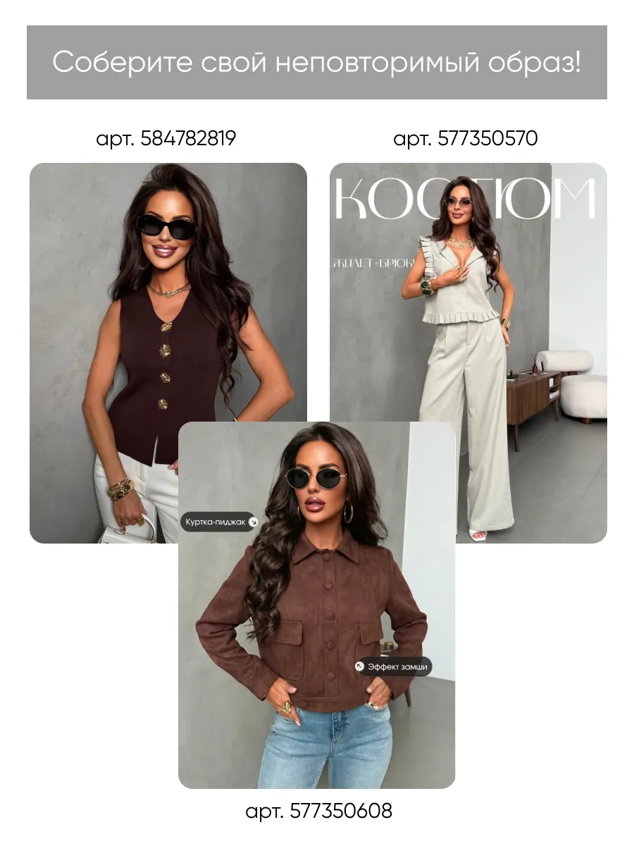 Черное платье длинное больших размеров