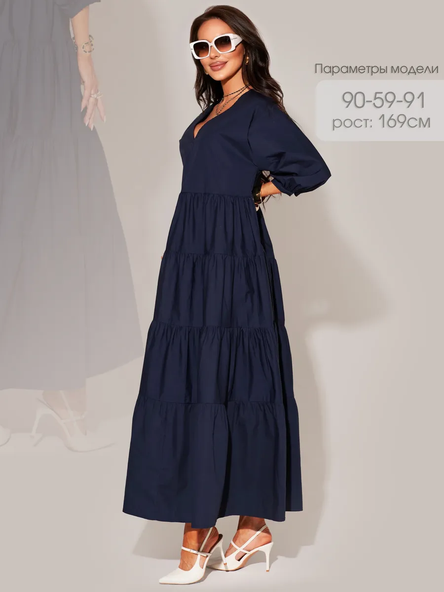 Темно-синее платье длинное больших размеров