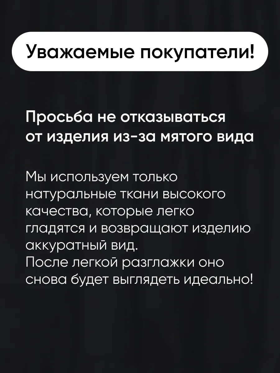 Платье длинное больших размеров