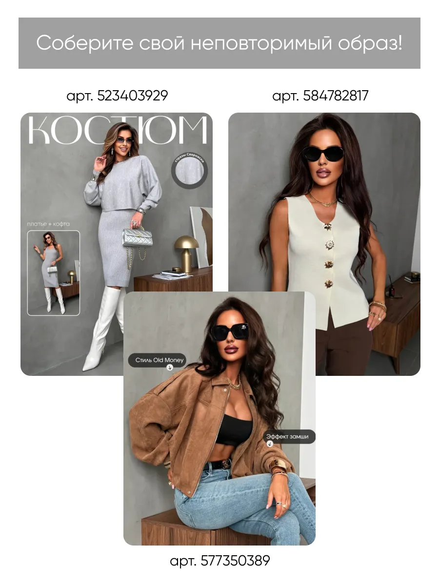 Темно-синее платье длинное больших размеров