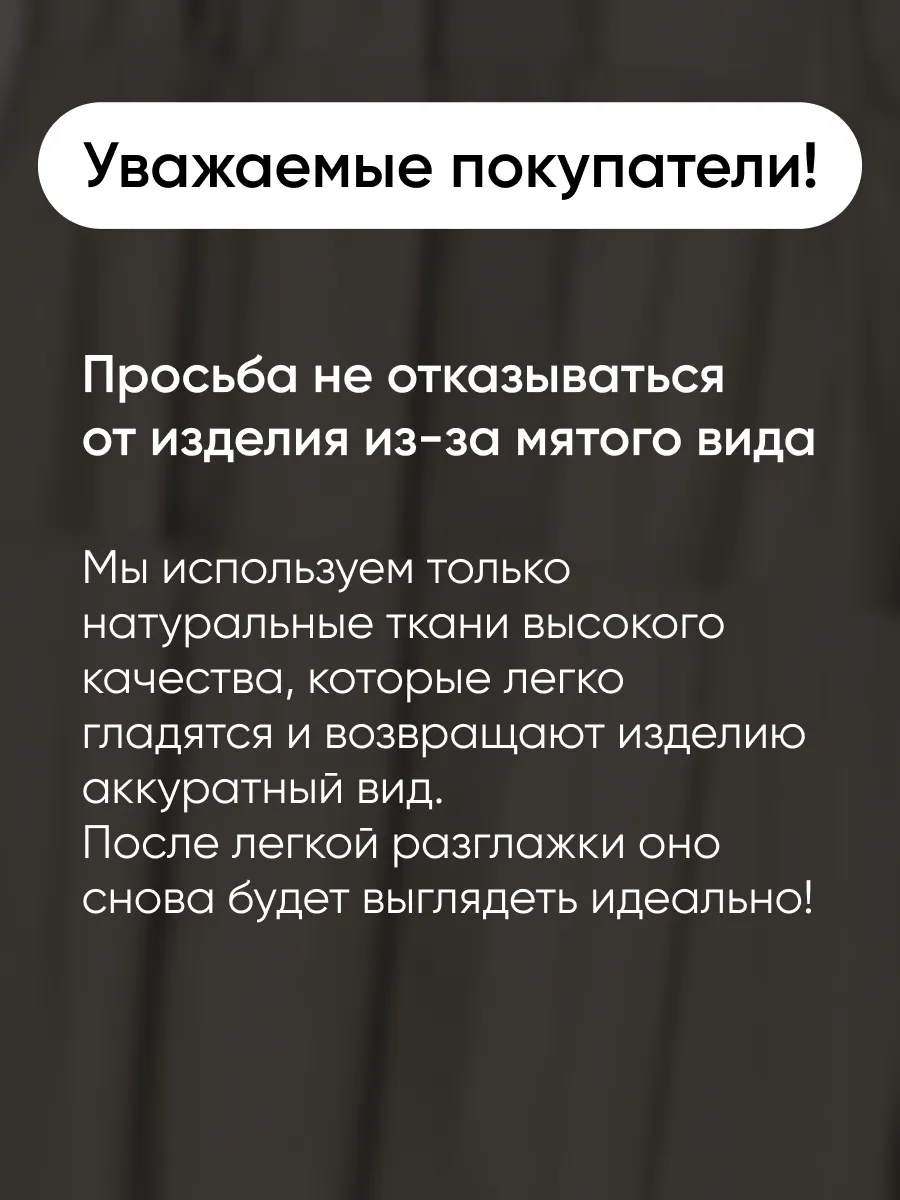 Платье длинное больших размеров