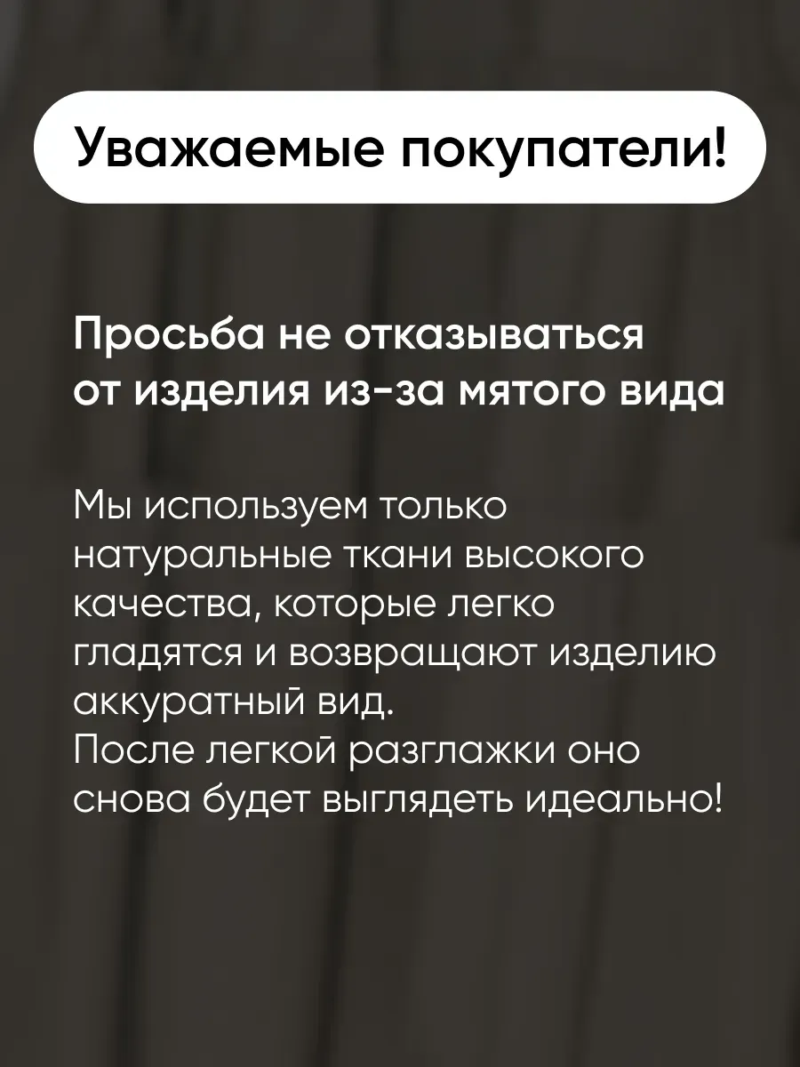 Платье длинное больших размеров