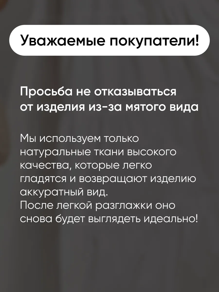 Белое платье длинное больших размеров