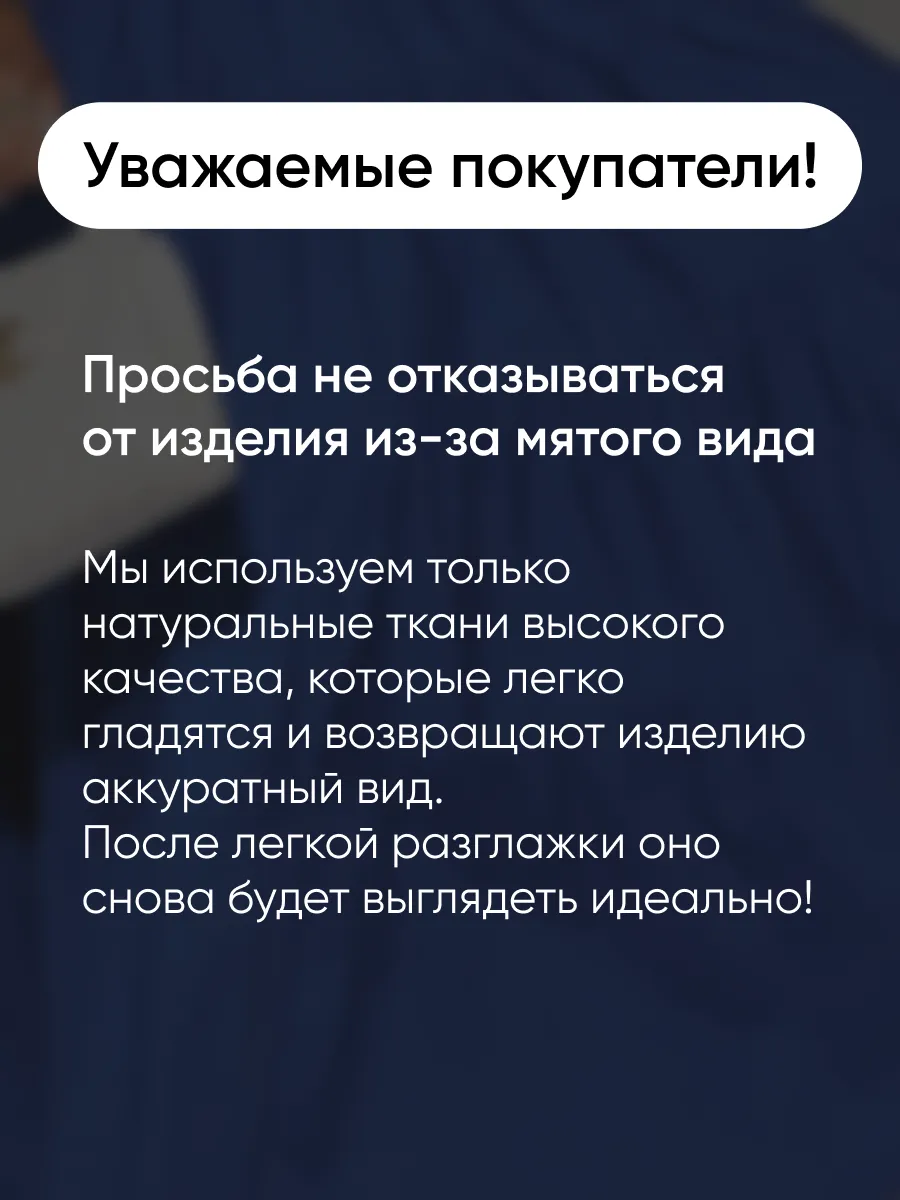 Платье длинное больших размеров