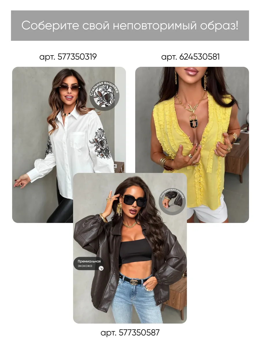 Синее платье длинное больших размеров