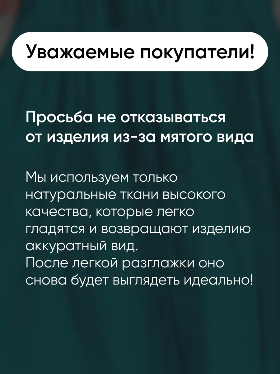 Морская волна платье длинное больших размеров