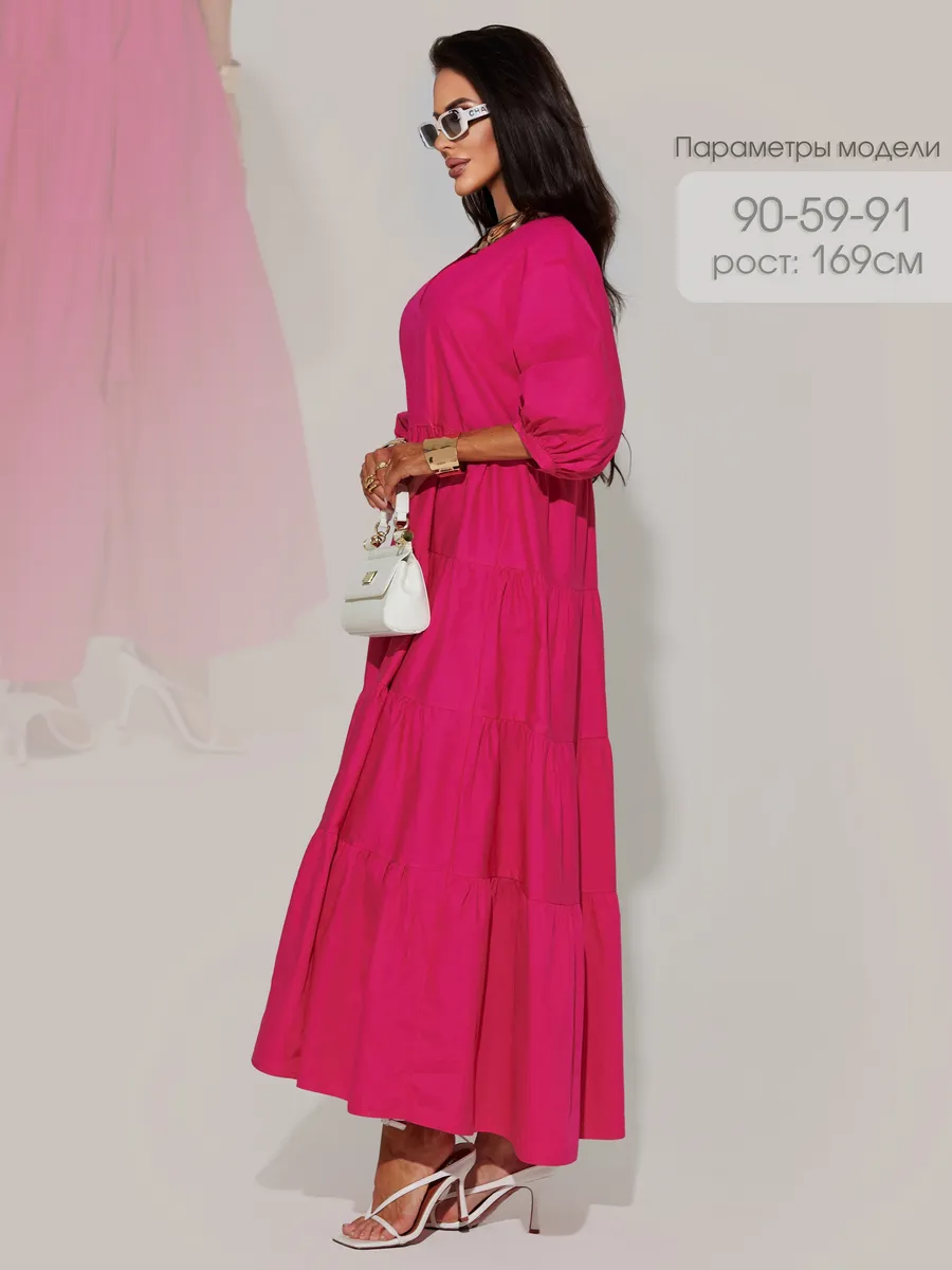 Фуксия платье длинное больших размеров