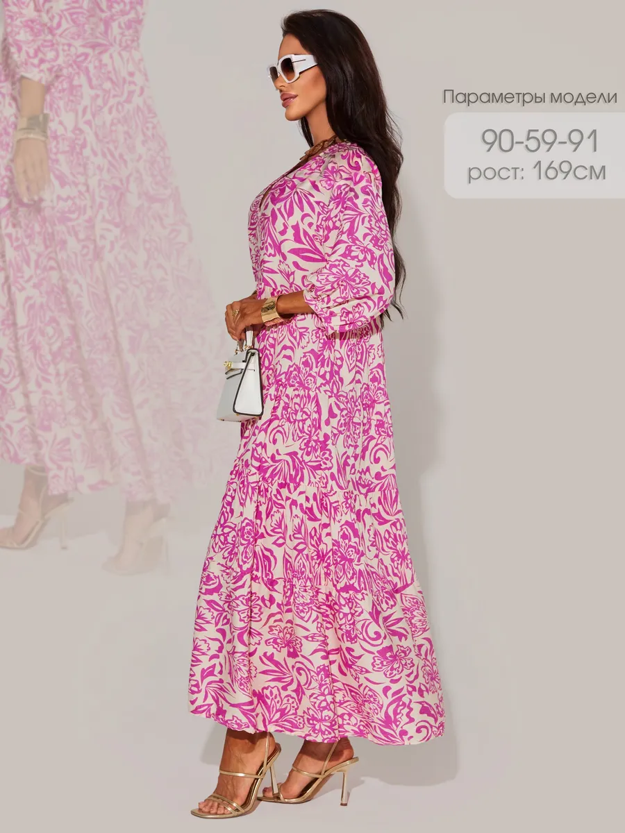 Розовое платье длинное больших размеров