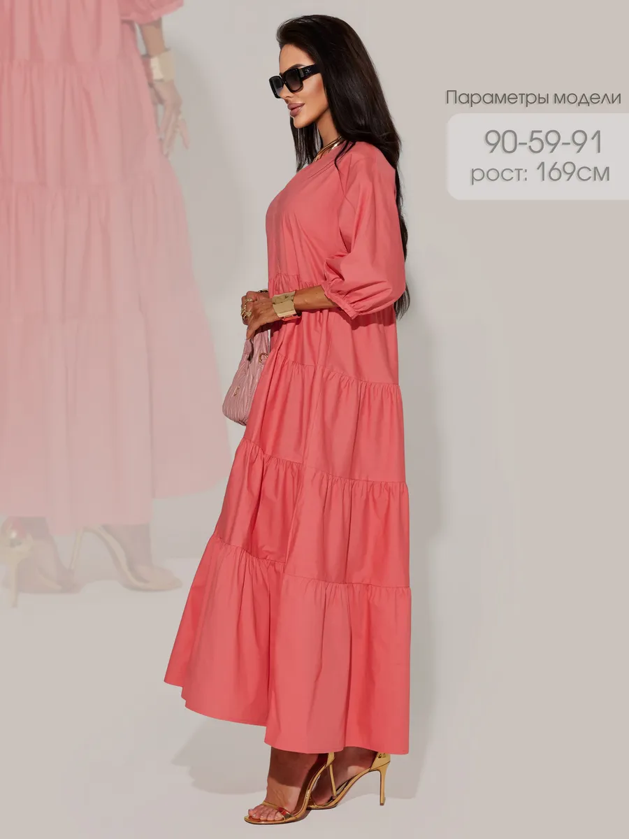 Розовое платье длинное больших размеров