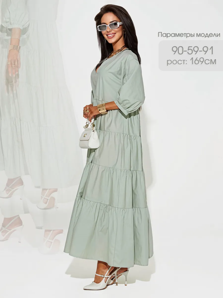 Платье длинное больших размеров