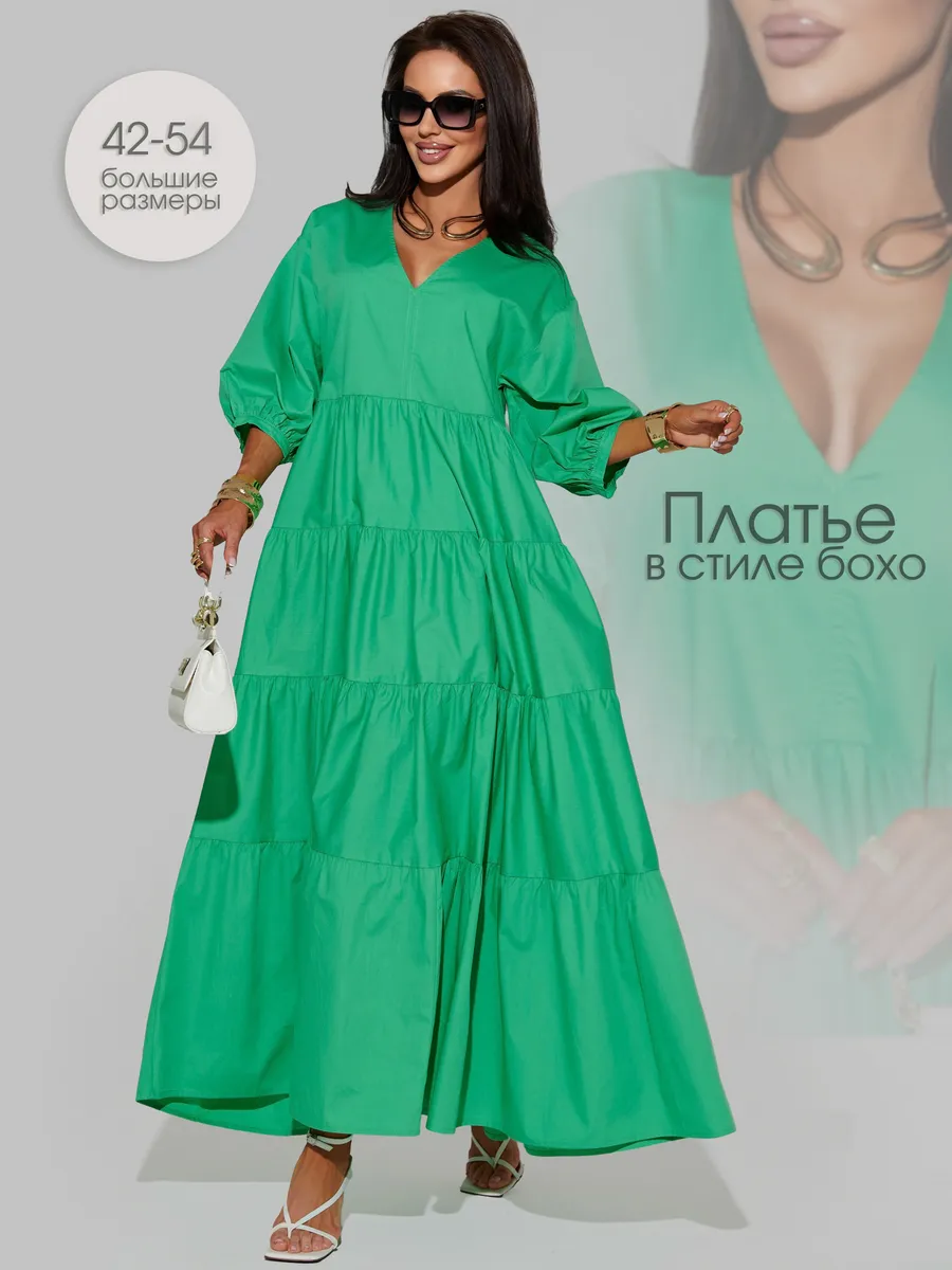 Зеленое платье длинное больших размеров