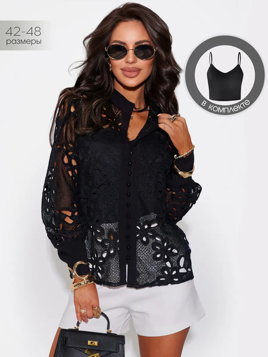 Блузка нарядная праздничная