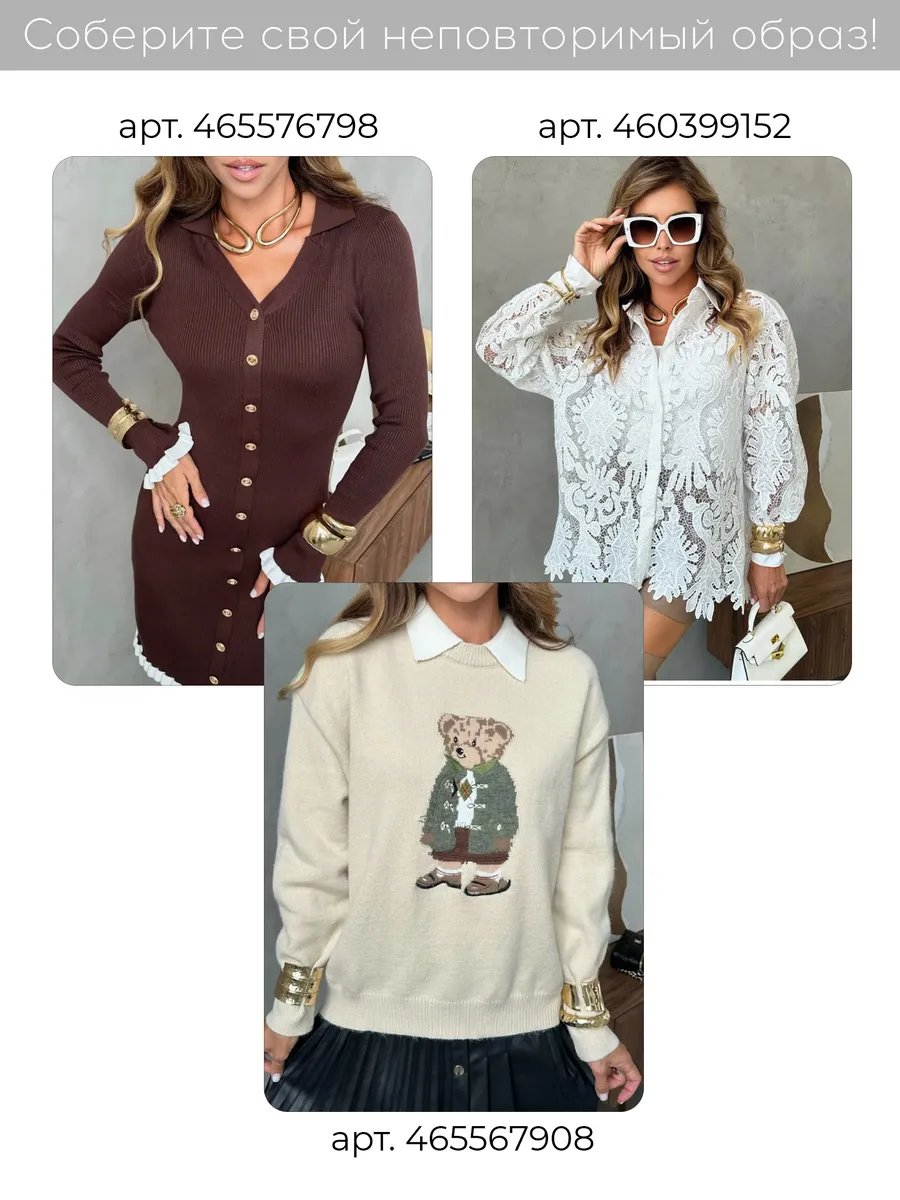 Синяя рубашка нарядная летняя