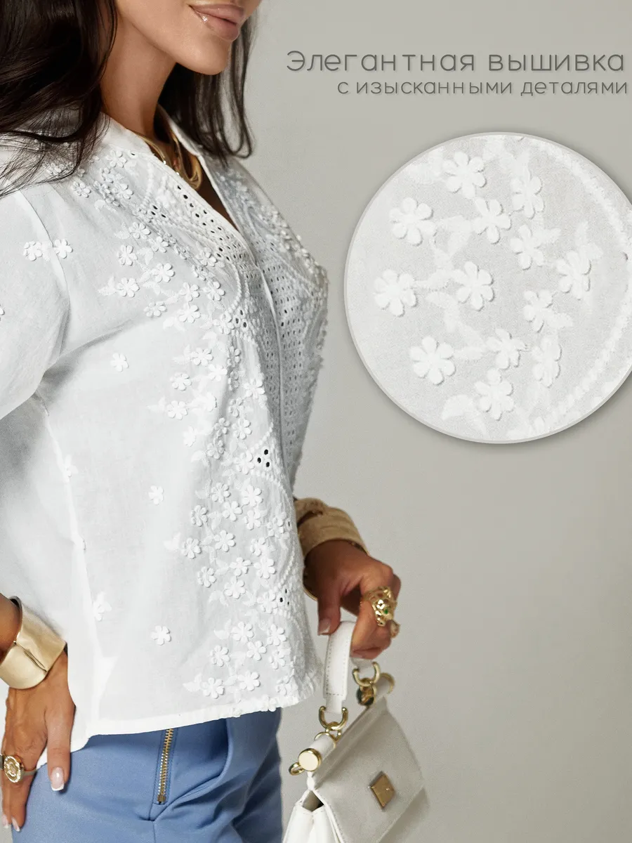 Блузка нарядная летняя