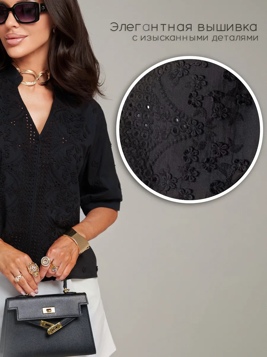 Блузка нарядная летняя