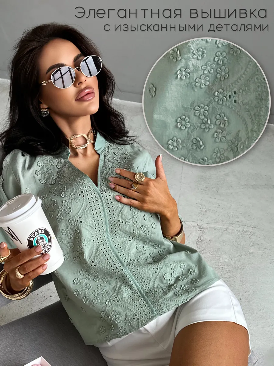 Блузка нарядная летняя