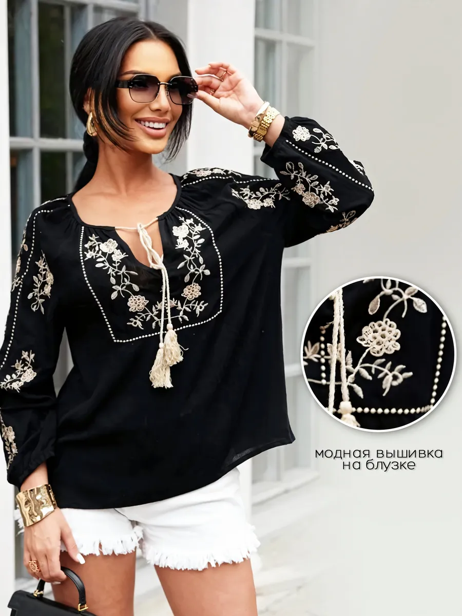 Блузка нарядная летняя