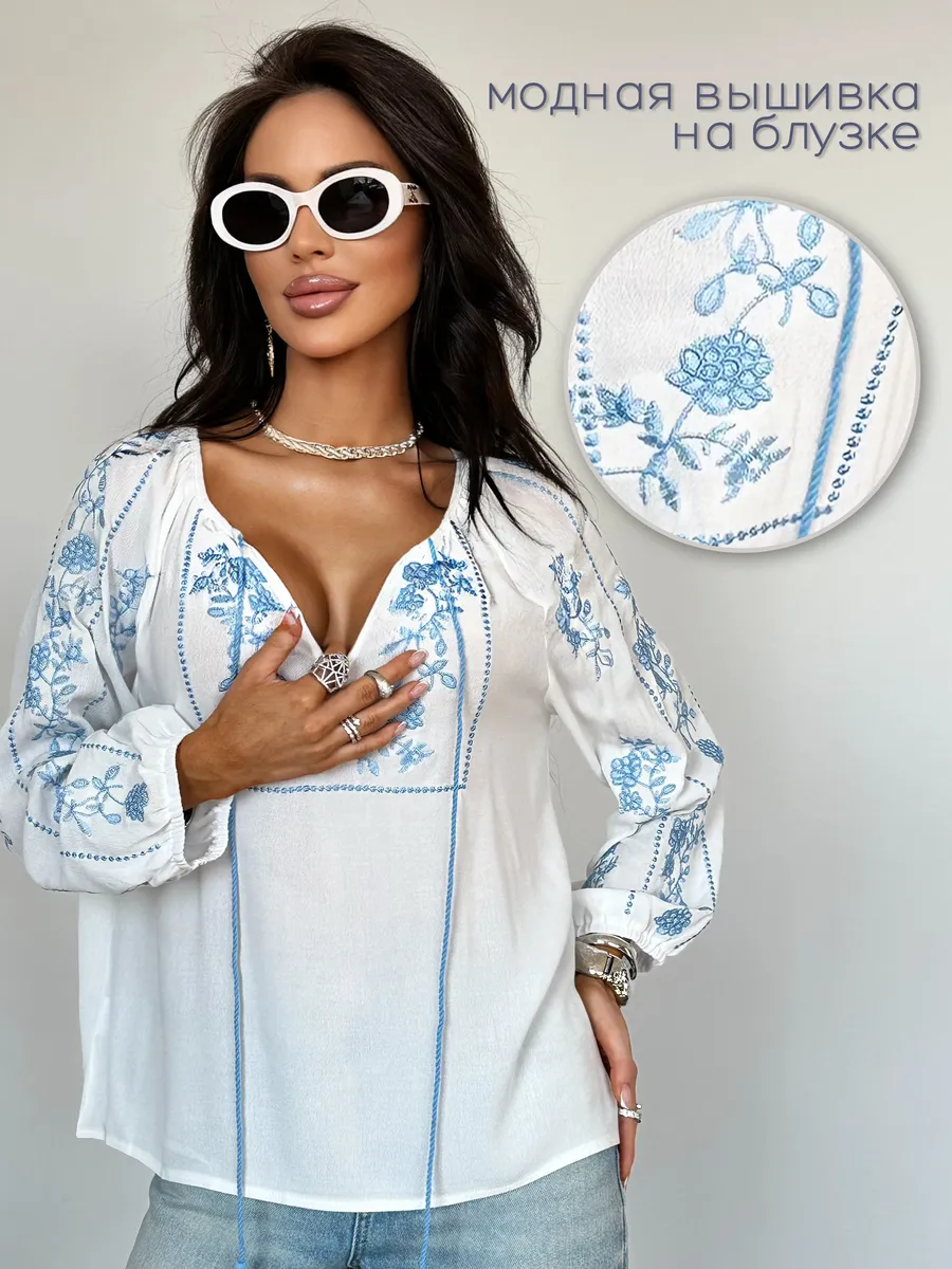 Блузка нарядная летняя