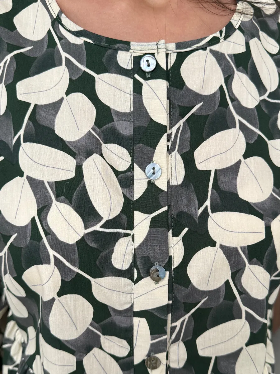 Бежевая блузка нарядная летняя