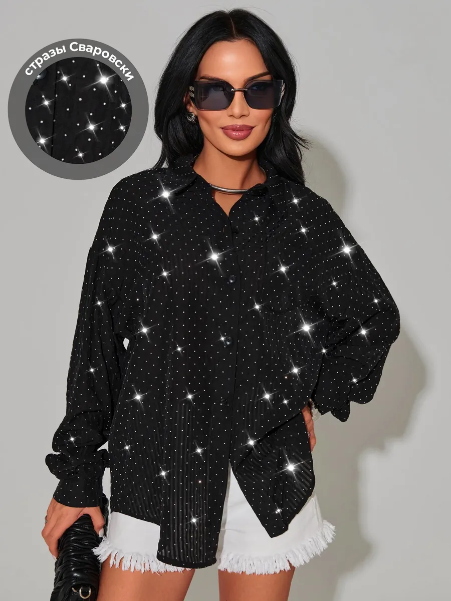 Черная рубашка нарядная оверсайз