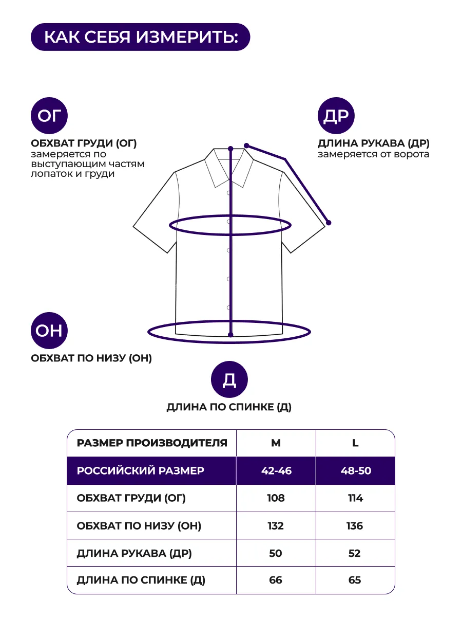 Синяя блузка нарядная праздничная