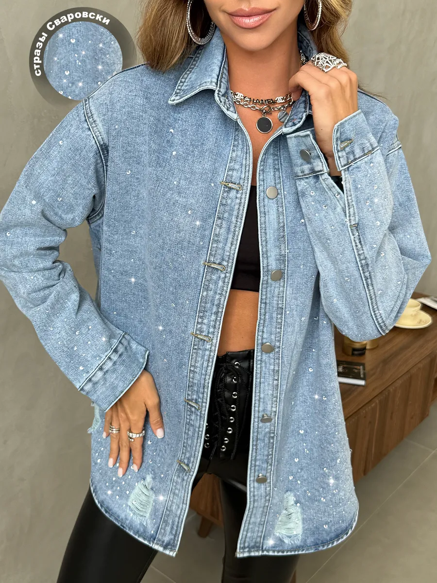 Джинсовая рубашка