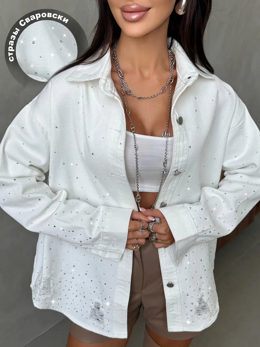 Рубашка джинсовая