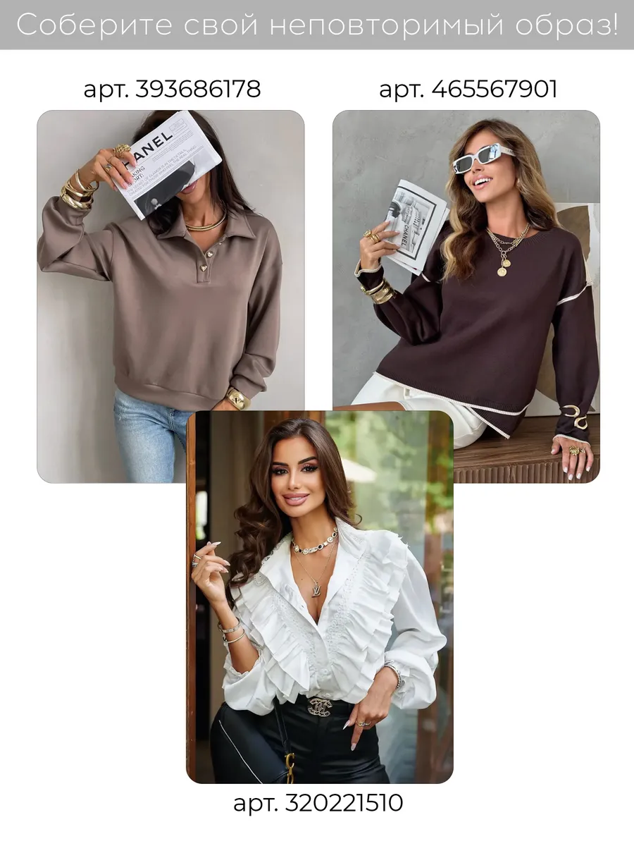 Серая джинсовая куртка летняя