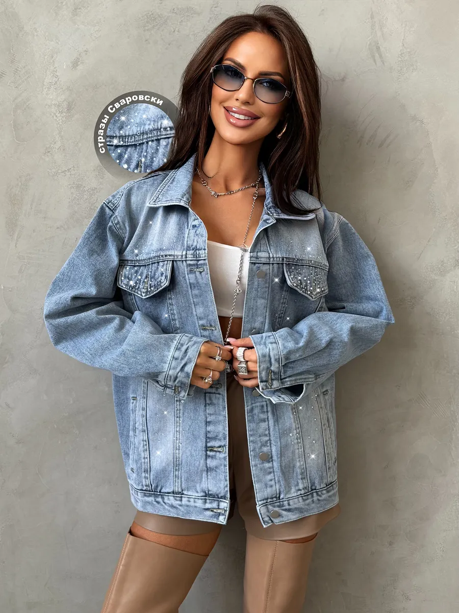 Джинсовая куртка летняя