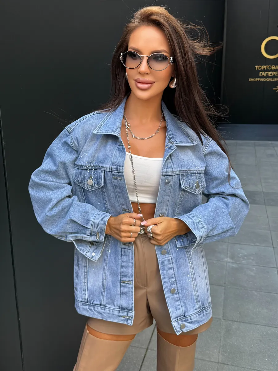 Синяя джинсовая куртка летняя