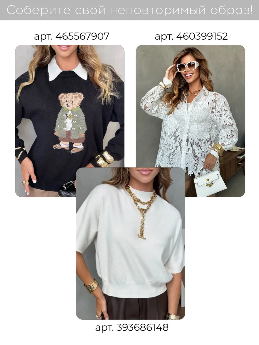 Синяя джинсовая куртка летняя