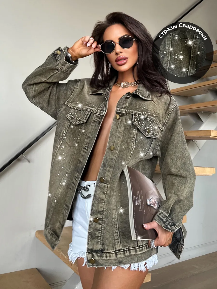 Серая джинсовая куртка летняя