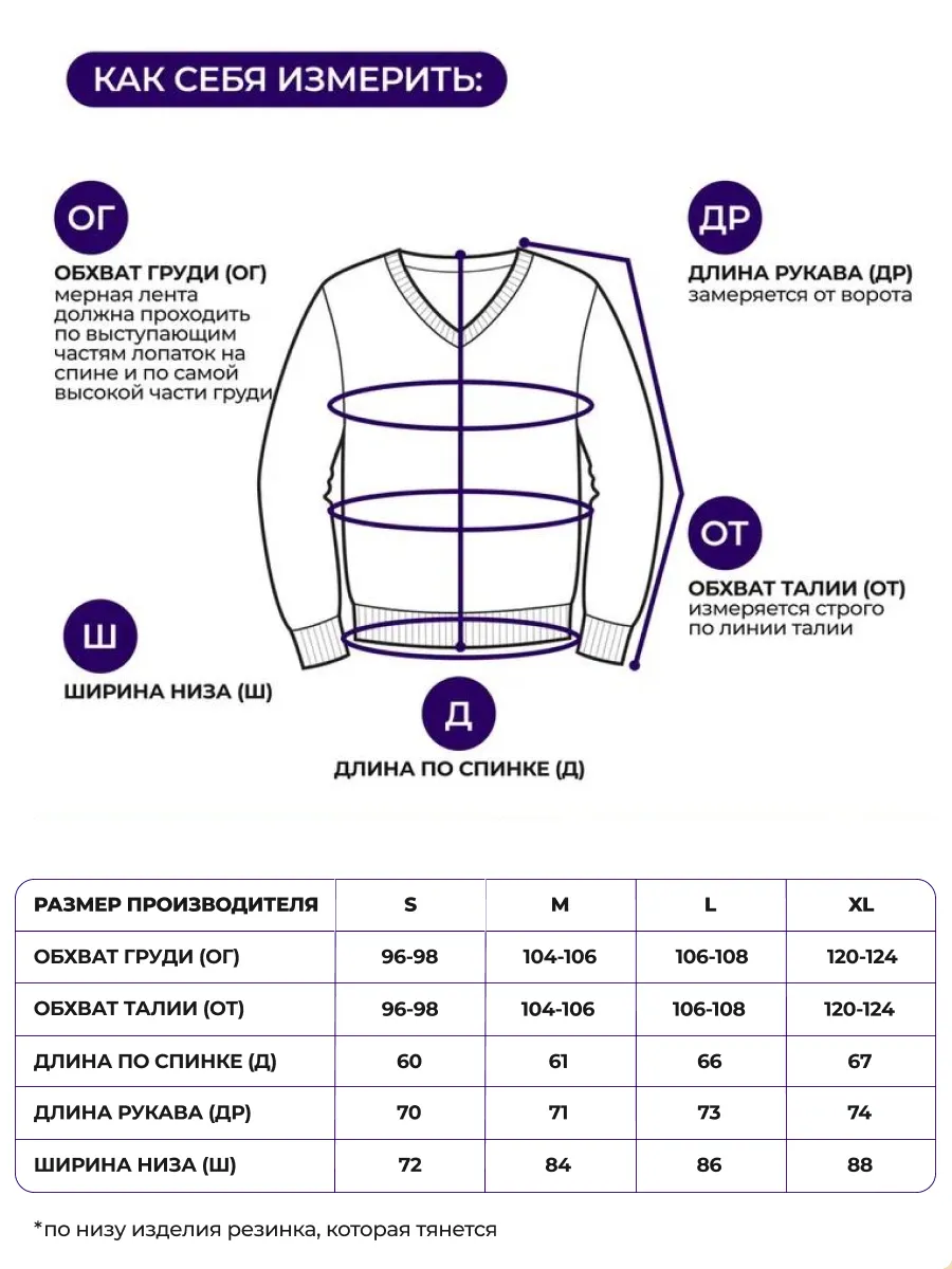 Серая кофта теплая с длинным рукавом