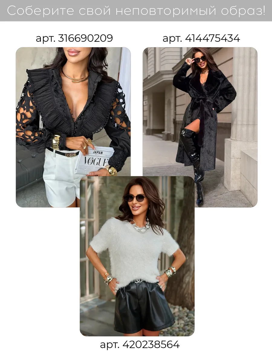 Серая кофта нарядная теплая